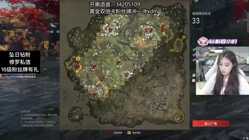 【2022-09-21 23点场】田喽喽：野排修罗清冷姐姐