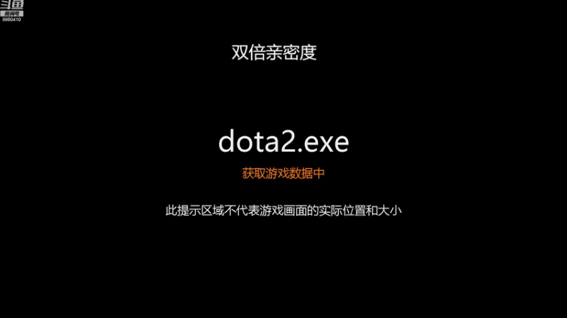 【2022-09-24 00点场】张益达W：dota2启动!!!!（双倍亲密度）