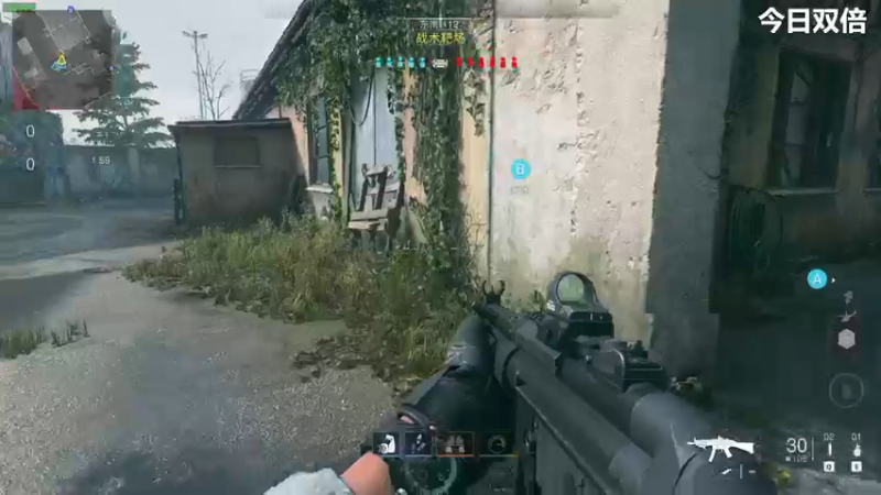 【2022-09-24 18点场】走黯：COD19做一个扛枪猛男