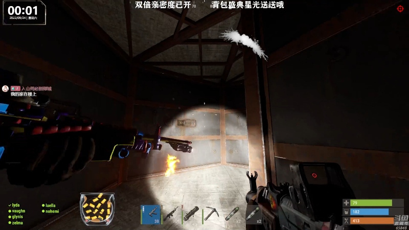 【热门游戏】Happy丨猫腻的精彩时刻 20220924 00点场