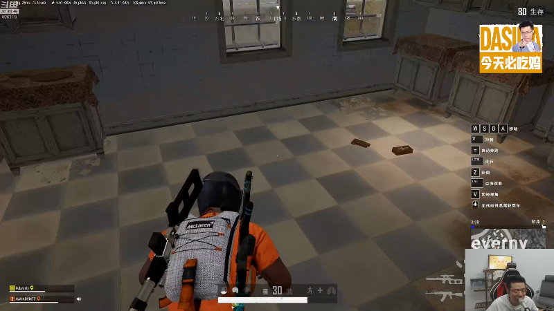 【英雄联盟】芜湖大司马丶的精彩时刻 20220924 12点场