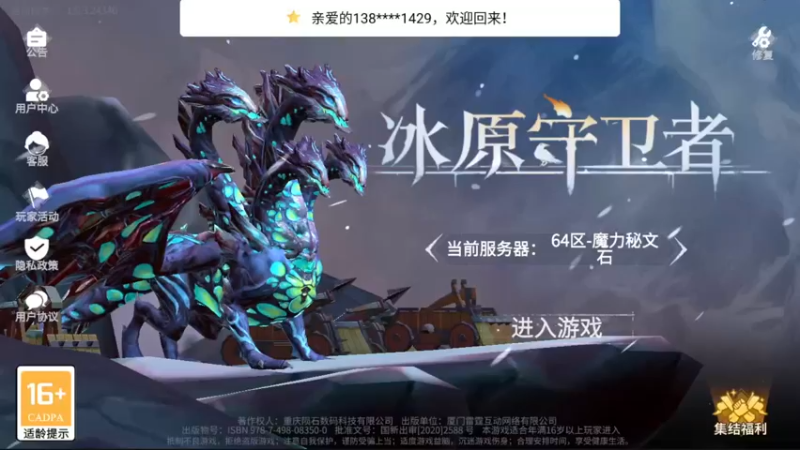 【2022-09-24 13点场】兔紫寒：建家的扣①