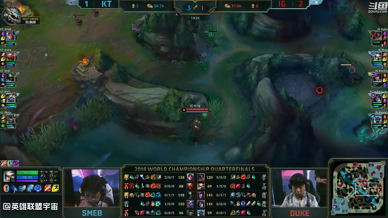 【英雄联盟】英雄联盟赛事的精彩时刻 20220924 15点场
