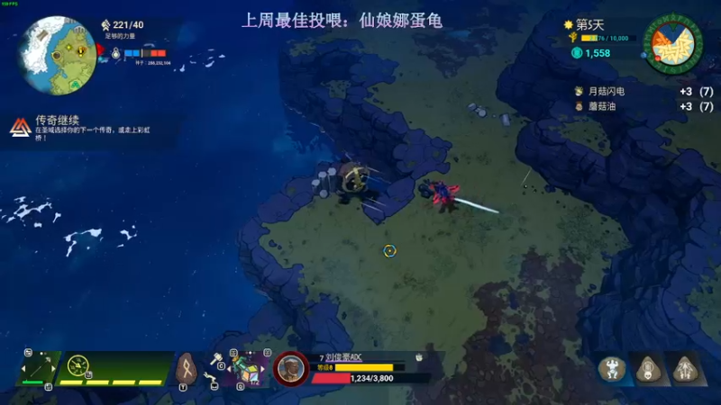 【2022-09-24 00点场】阿的痴adc：【非常互娱】刘俊豪!!! 双倍亲密度