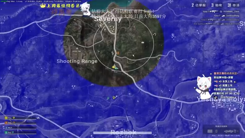 【2022-09-24 00点场】小徐813：双倍亲密度 千场7.0