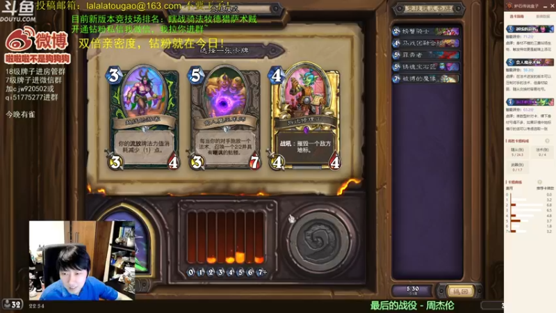 【2022-09-23 22点场】啦啦啦不是狗狗狗：啦啦啦：双倍亲密度！快乐12胜~