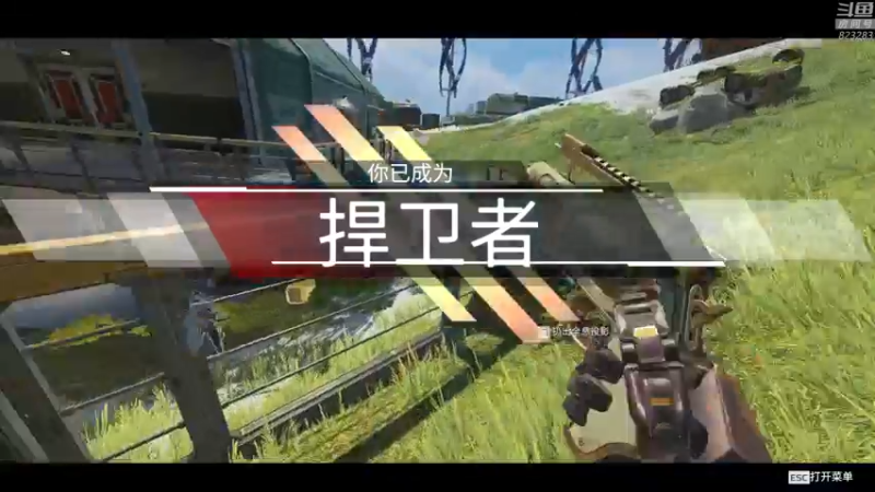 【2022-09-23 23点场】1K黄辉冯：黄辉冯：双倍亲密度 ~