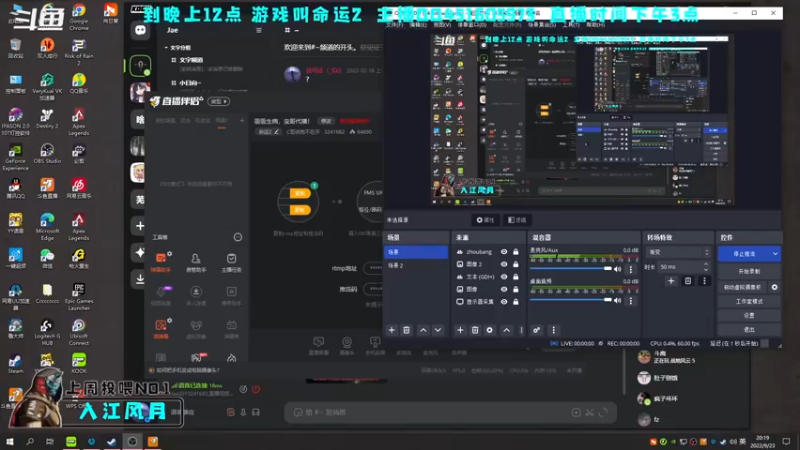 【2022-09-23 20点场】C哥说他不在乎：双倍亲密度冲鸭！