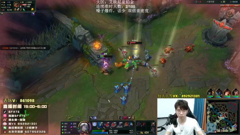 【2022-09-24 20点场】狗康Bfate丶：不灭5000血巨人皎月一打5教学！