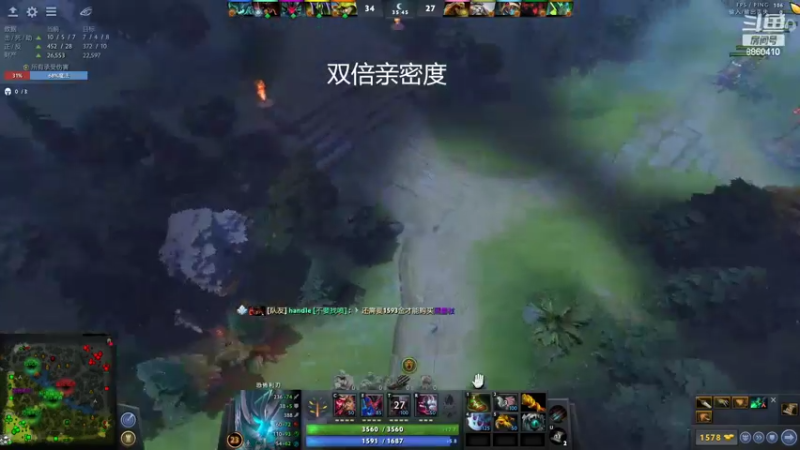 【2022-09-24 06点场】张益达W：dota2启动!!!!（双倍亲密度）