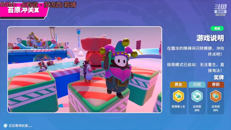 【2022-09-24 15点场】是喵帕斯阿：糊糊糊糊糊糊！