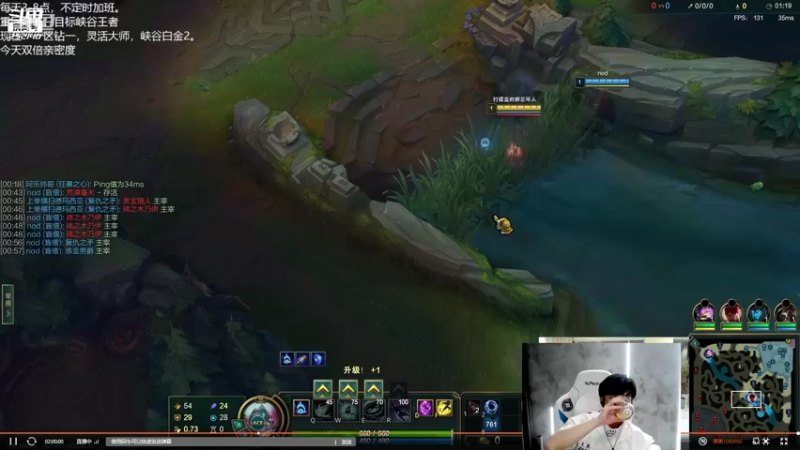 【2022-09-23 22点场】Misaya若风lol：若风：即将成为AKALI KING！