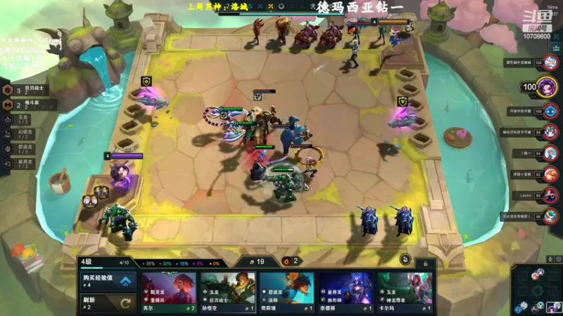 【2022-09-24 13点场】苏宛儿丶：【双倍】大温柔主播从不发脾气