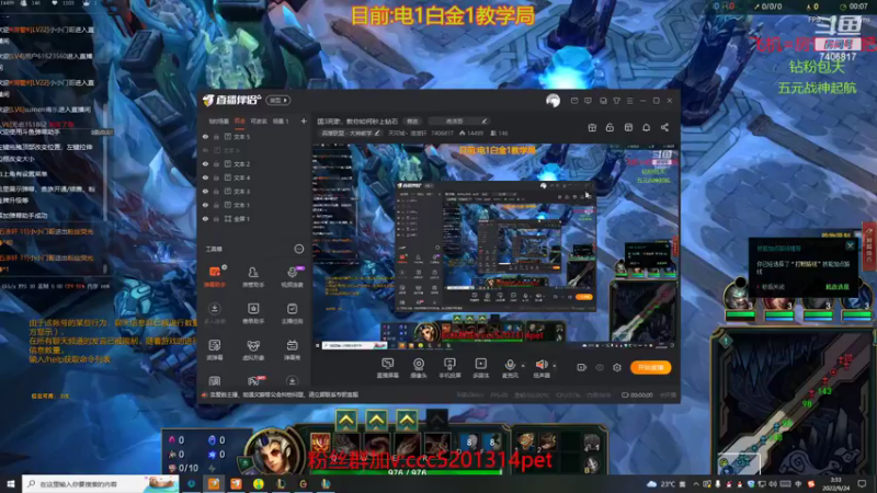 脸上行走的ad666