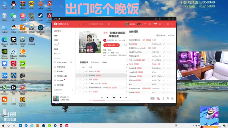 【2022-09-22 18点场】睿智的阿聪QVQ：病来如山倒，病去如抽丝！疼啊