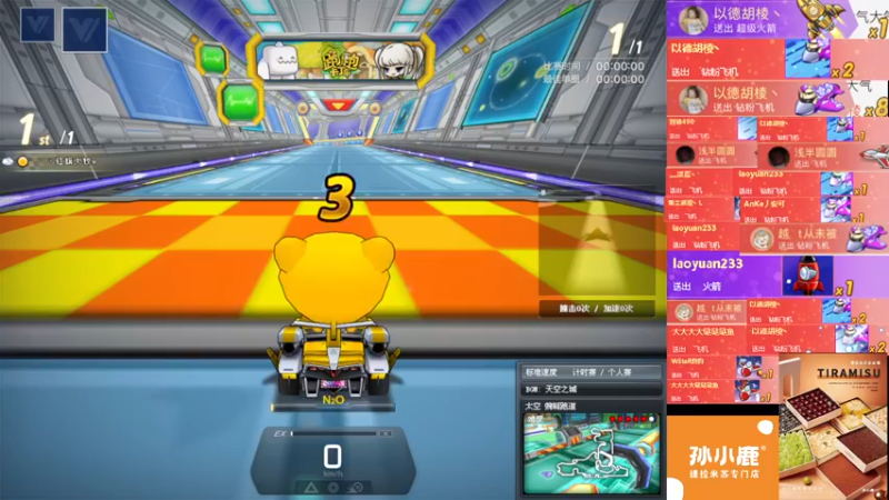 【2022-09-24 04点场】AMG小牧：~~练练图~~