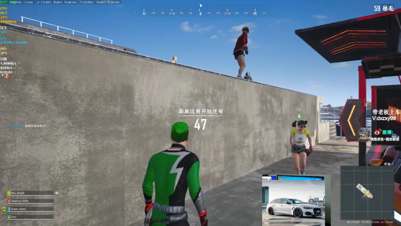 【2022-09-24 00点场】狙击教官：狙击手回归！！