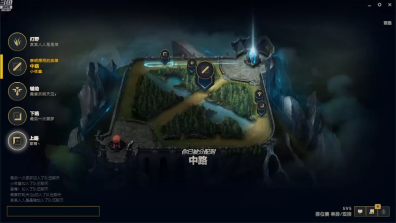 【2022-09-24 00点场】小夜心丶：今天200分 懂？