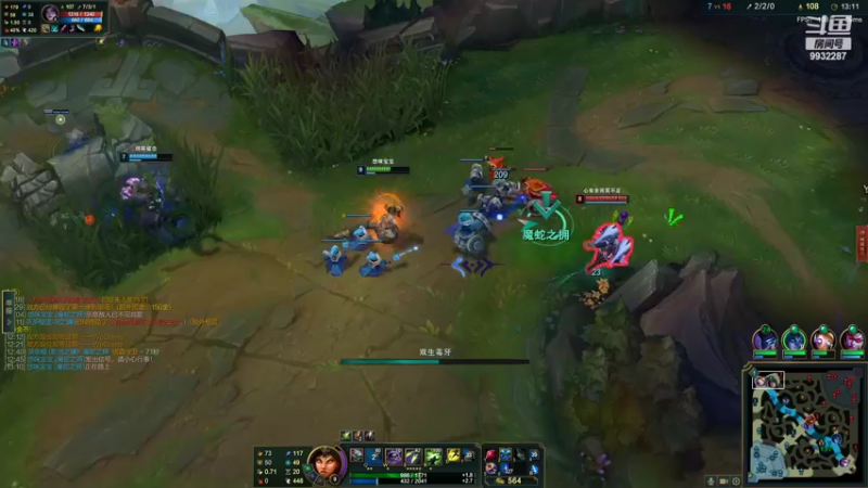 【2022-09-21 01点场】小夜心丶：今天200分 懂？