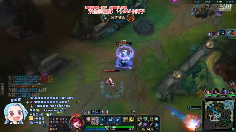【2022-09-24 14点场】作作金克丝：作作金克丝:1块钱卡牌子！！