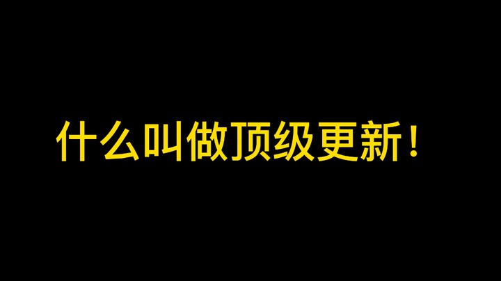 建筑模拟器，当包工头的第四天，支持多人联机