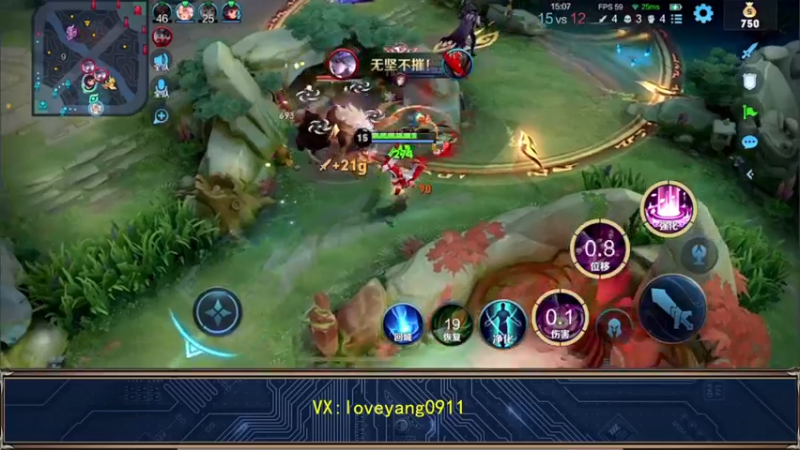 【2022-09-21 22点场】阳阳Yc：2万分貂蝉 打个小魔方