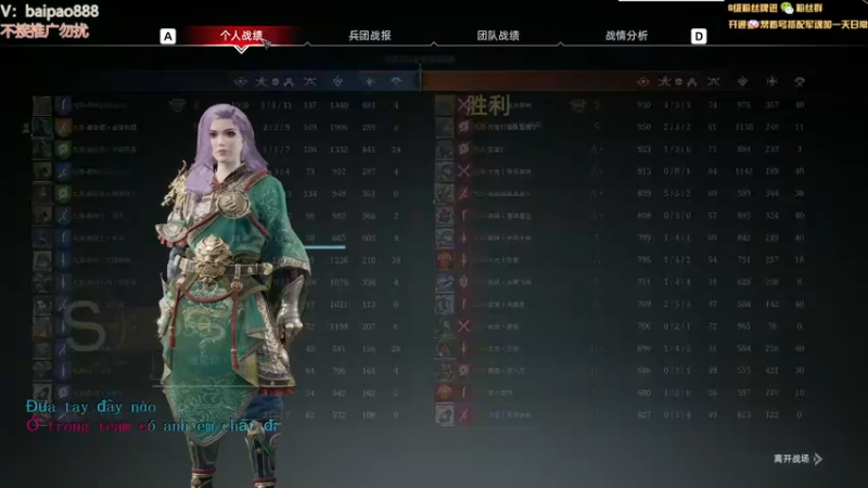 【2022-09-18 14点场】神罚丶白袍小将：征战四方，荣归故里