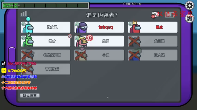 【2022-09-23 21点场】包包QuQ：【小奶团】卷铺盖跑路了~