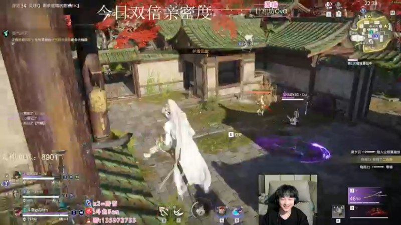 【2022-09-24 02点场】NRK丶反神：双倍亲密度 升牌牌咯