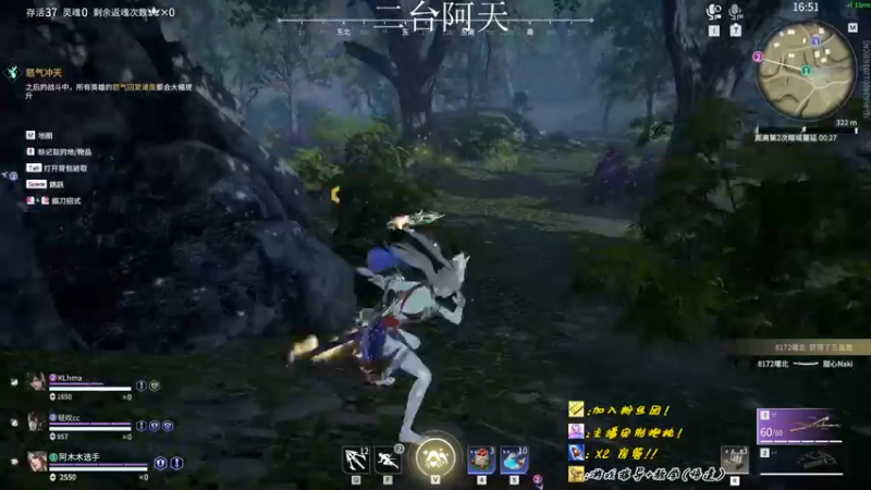 【2022-09-24 03点场】sysyu：今日双倍：1个666加入粉丝团！！