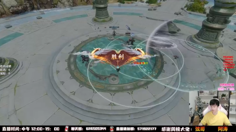 【2022-09-24 17点场】As童话话话：录屏，每天中午12点开播！