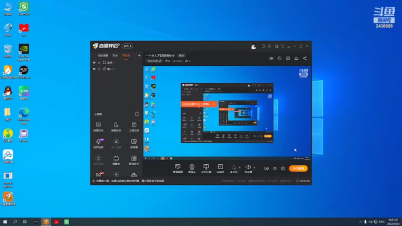 【2022-09-23 16点场】侵凌：一个杀人不眨眼得杀手