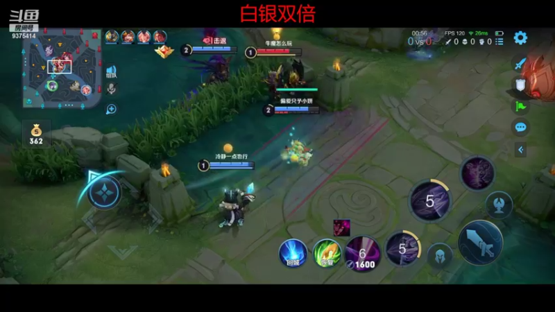 【2022-09-24 19点场】昧昧不是妹妹：享受每一局游戏