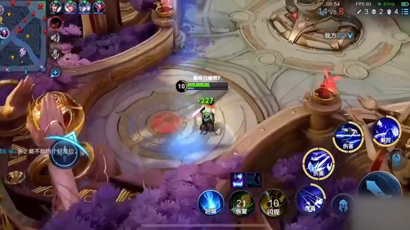 想知道我是谁？侧斩会给出答案