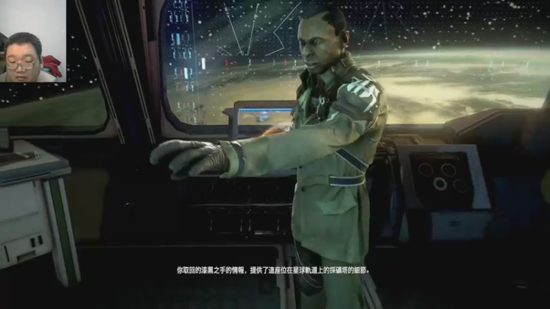 杀戮地带四代暗影坠落22-09-24 (9)