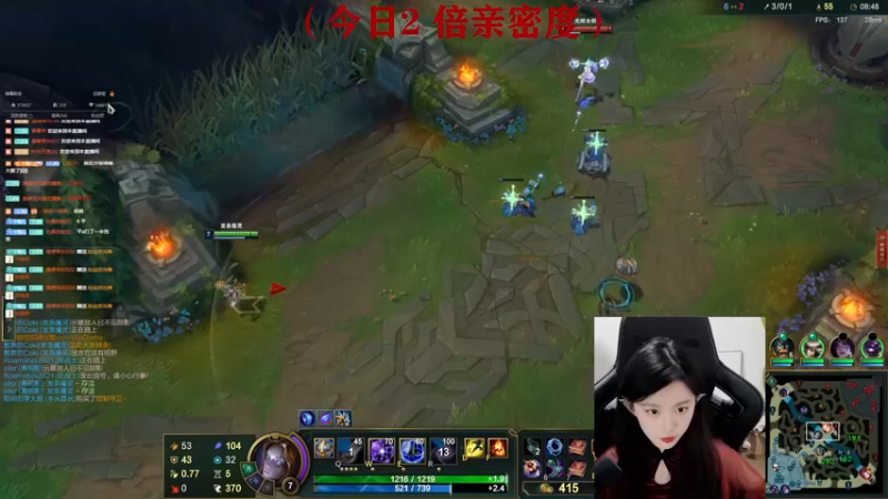 【2022-09-23 21点场】她打了个嗝儿：♡变形记之大师发条魔女带飞日记♡