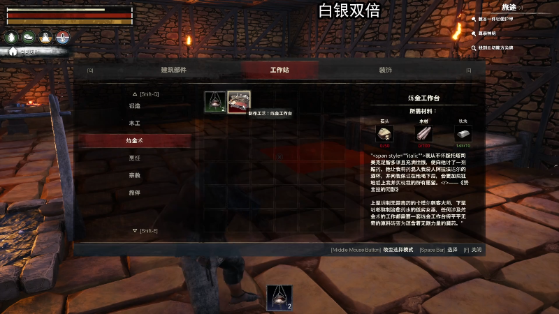 【主机其他游戏】狐狸不太Sao的精彩时刻 20220924 12点场