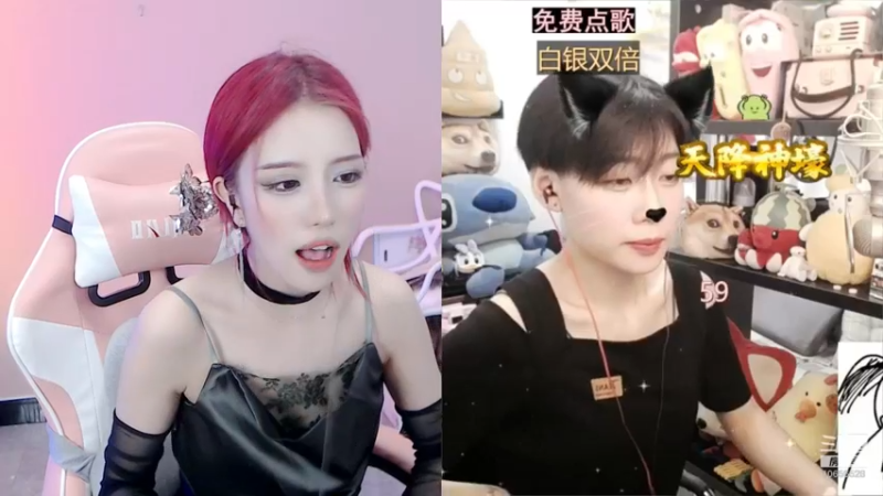 【2022-09-24 18点场】唐6儿：小奶团游戏舞蹈主播