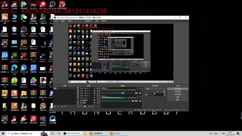 【2022-09-24 18点场】饺灬灬子：王者冲第一！