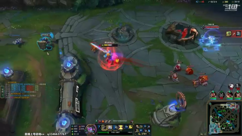 【2022-09-24 22点场】小君盖伦King：斗鱼小君盖伦yyds~