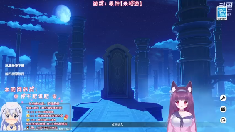 【2022-09-23 21点场】Corgi酱紫：【双倍亲密】别怕，聊天不收费喔