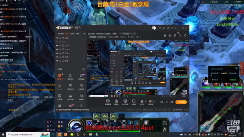 第一泽拉斯不是说说而已