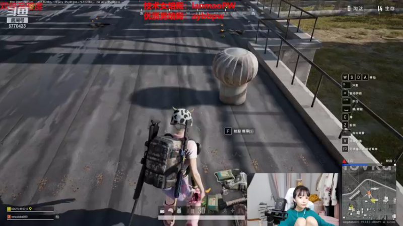 【2022-09-24 01点场】塔莉娅QAQ：双倍亲密度啦！！