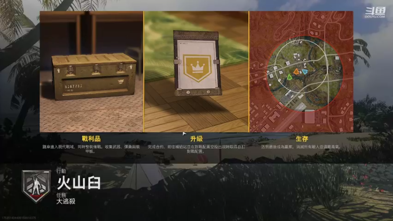 【2022-09-24 21点场】御羽OvO：【御羽】奇奇怪怪