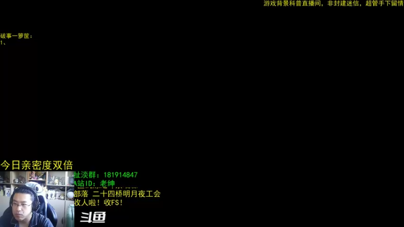 【2022-09-24 07点场】AC绅士向：话痨绅：10.0beta破事一箩筐