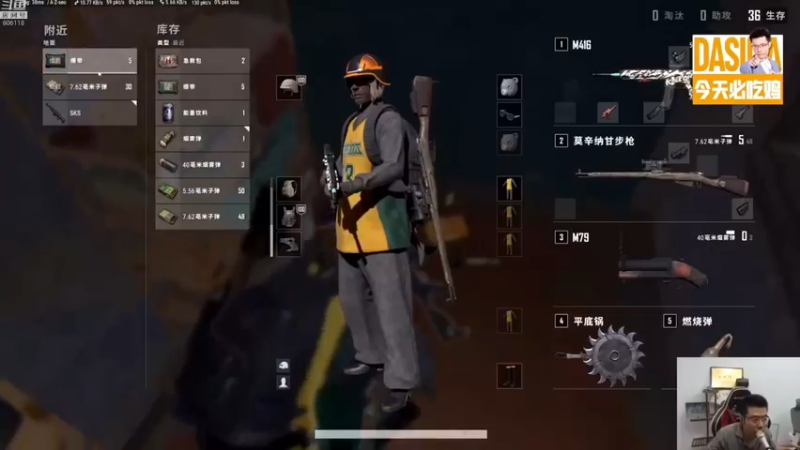 一直没遇到人