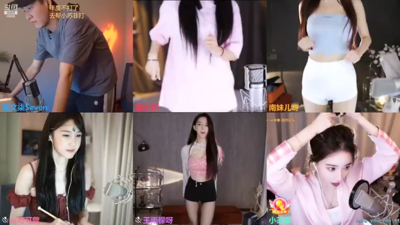 【2022-09-24 00点场】赛文柒Seven：黄金三倍卡！！！！