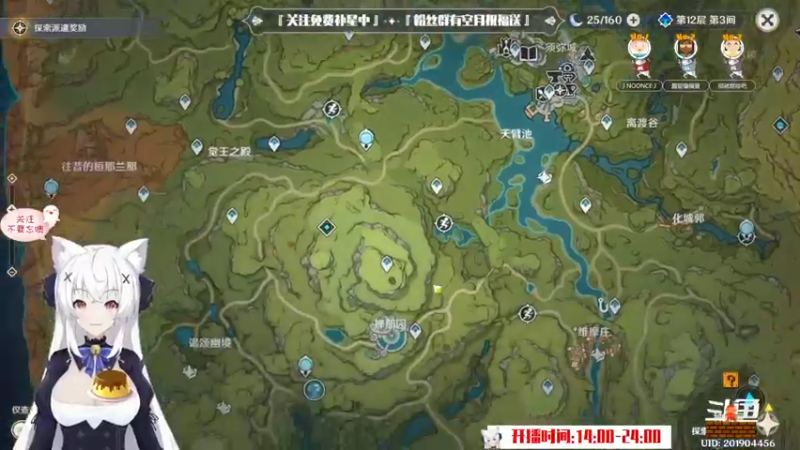 【2022-09-23 16点场】卡佬GTX1080tiPrime：【补星的神】卡猫猫什么都肝