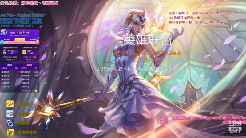 【2022-09-24 15点场】東雲暗夜Ay武藤遊戯Yugi：无限火力新主播驾到 デュエル