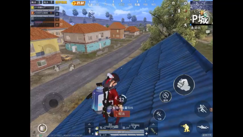 火箭兵还能这样玩？